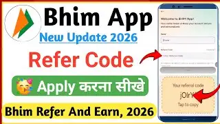 bhim app referral code | bhim app me referral code kaise dale | bhim app refer and earn new update