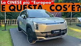 Dongfeng VIGO: la Suv CINESE che cambier&agrave; la percezione Europea