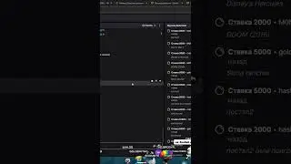 #the_brodya_ на #Twitch | разгавор о баобабе