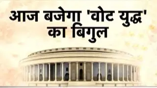 Lok Sabha 2014: Election commission to announce schedule today