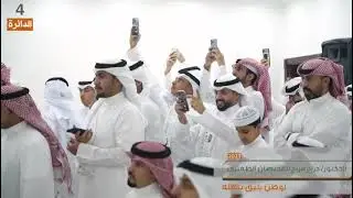 الدكتور / جراح القحيصان الظفيري