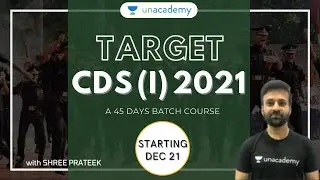 TARGET CDS 2021 - 45 Days Practice Batch Promo | CDS 1 2021 Online Batch | Shree Prateek