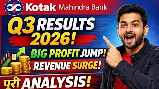 KOTAK MAHINDRA BANK Q3 RESULTS |Kotak Mahindra Bank result today #kotakmahindrabank #q3results 