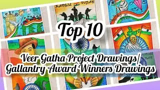 Veer Gatha Project Drawing / Gallantry Award Winners Drawing / Veer Gatha Drawing