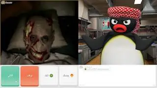 ome tv سويت مطعم الأمم المتحده😂 في