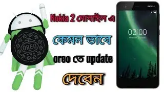 Finally Nokia 2 Got Update Oreo 8.1 | How To Register Nokia Oreo Beta Labs In Bengali | TTIB