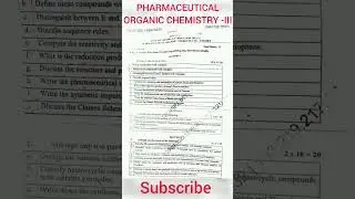 Pharmaceutical Organic Chemistry-III 2021-22 || Previous Year Question Paper ||BP401T,BPharma 4 Sem