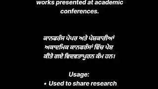 #LiteratureReview#Paperandpresentations#Reflectivewriting#