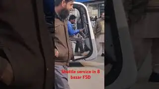 #shuttleservice #faisalabad #clocktower #8bazar #vehicles