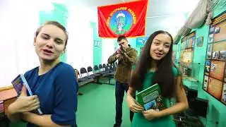 ГБОУ Школа № 2088 LipDub 2015