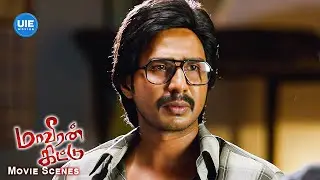 The grudge that police hold goes high | Maaveeran Kittu Movie Scenes | R. Parthiban | Vishnu Vishal