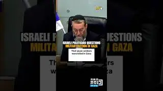 Moshe Gafni &ldquo;What are we going to do there when soldiers are being killed all the time?