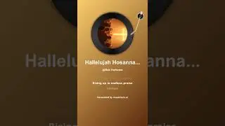 HH1