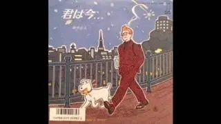 新井正人 君は今… 1987