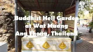 Buddhist Hell Garden