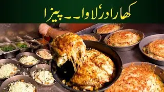 Kharadar Ka Lava Pizza | cheese LAVA pizza | Lava Pizza MAKING