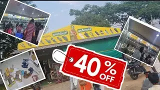 Chappaligala rashi 🥿 factory outlet in mysore hebbal industrial area @Ranjanavanafamvlogs