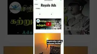 Earn money Easily | Work from home job | Earn Rs10 - Rs6000 daily | Royalo ads |PassiveIncome #best