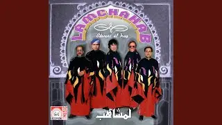 Lebhar