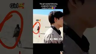The girl started following Jungkook's footprints made of sand 🥰 #bts #jungkook #lovelyqueenbts