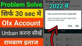 How to unbanned olx suspended account | olx suspended account unbanned kaise kare 2022