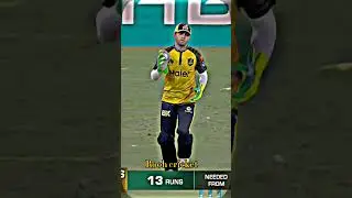 quarter finals match winning moments PZ vs IU match #psl #cricketpsl #pakistancricket #cricket #ytsh