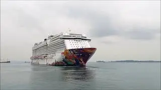World Dream Sail-away From Singapore with Horn on 14 Nov 2017