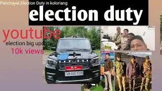 Election duty  (Naka Checking by police officers)#@😁😁😁👮 