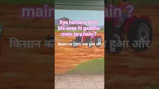 App sabhee sehamat hain ! #deshaurham  #delhi #viral #government #news #cleaning #work #bjp