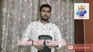 Psalms 91 -  Detailed Explanation | Pastor Arun | Jesus KW Church | Tamil