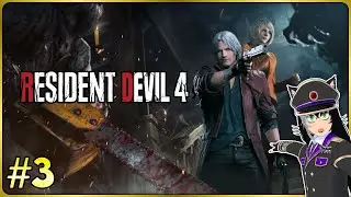 Сегодня вечером мы отлично поедим!!! | Resident Evil 4 - Часть 3