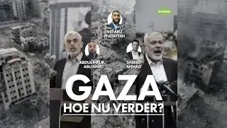 Gaza, hoe nu verder? | De Oemma Podcast S2A1