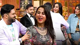 Aroosa Khan को देखकर Kapil से Control नहीं हो रहा | Romantic Episode | The Kapil Sharma Show
