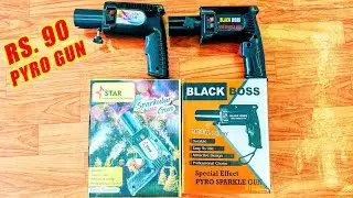 COLD PYRO GUN FOR WEDDING | BEST PYRO GUN  | ALL INDIA DELIVERY 🚚