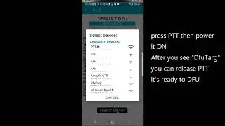 How to update PTT-Z firmware by Android phone