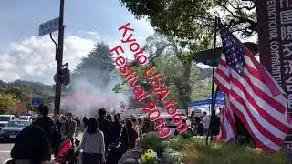 Kyoto USA food festival 2019