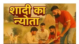 समोसा की लड़ाई @HAKKUSINGARIYASafiq Singariya|| HAKKU#HAKKUSINGARIYA​ #HAKKUMEWATI।। ANILbhatra.26