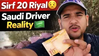Migrant Life in Saudi 😎💰 | Paisa Save & India bhejna ka Sach 💼🏠