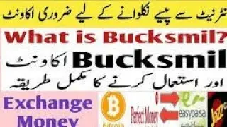 HOW TO CREATE BUKSMIL ACCOUNT-ONLINE MONEY TRANSFER KRNY KA TRIKA-100%WORKING WALLET |2020|