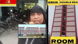 2bhk double bed room re allotment white Patta 2025 letest update news 🗞️🏡🏠