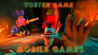 Mobile Legends/CoD Mobile/Brawl Stars/Among US/Tacticool.Спілкуємось!