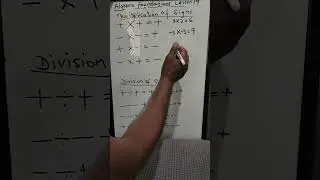 Lesson #19 Algebra Foundations.