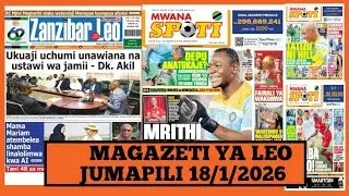 Magazeti ya leo Januari 18/2026 /jumapili/magazeti ya michezo leo asubuhi/ijumapili/yanga