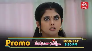 Manasantha Nuvve Latest Promo | Episode No 1259 | 28th January 2026 | ETV Telugu