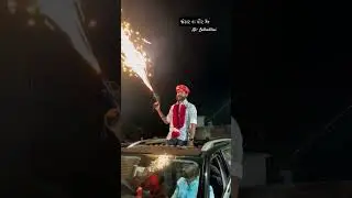 jesar na pir 🙏👑#jesar #jesarnapir#vlogger #vlog #fireworks