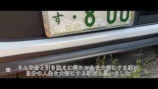何時も酔っ払って動画を投稿