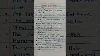 10 Lines On Makar Sankranti In English 2025  // #sankranti #essay