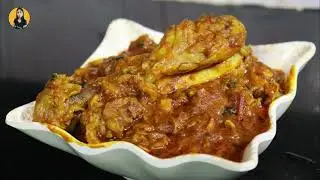 Chicken Ghotala (चिकन घोटला)