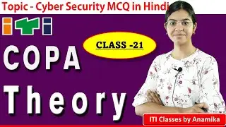 COPA class 21 in Hindi Nimi Question Bank Important Question for exam 2023 #itiexam2023 #copaclasses