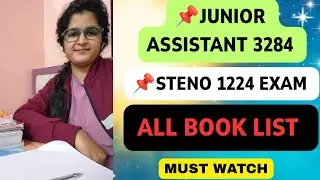 Junior assistant 3284 /Steno 1224 All book list 👍👍💯 जूनियर असिस्टेंट 3284/ स्टेनो 1224 बुक लिस्ट 🔥🔥
